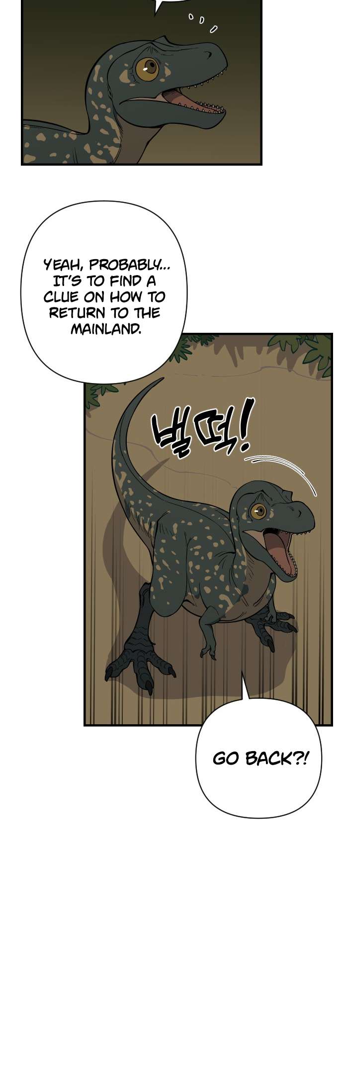 Page 30 of Chapter 4