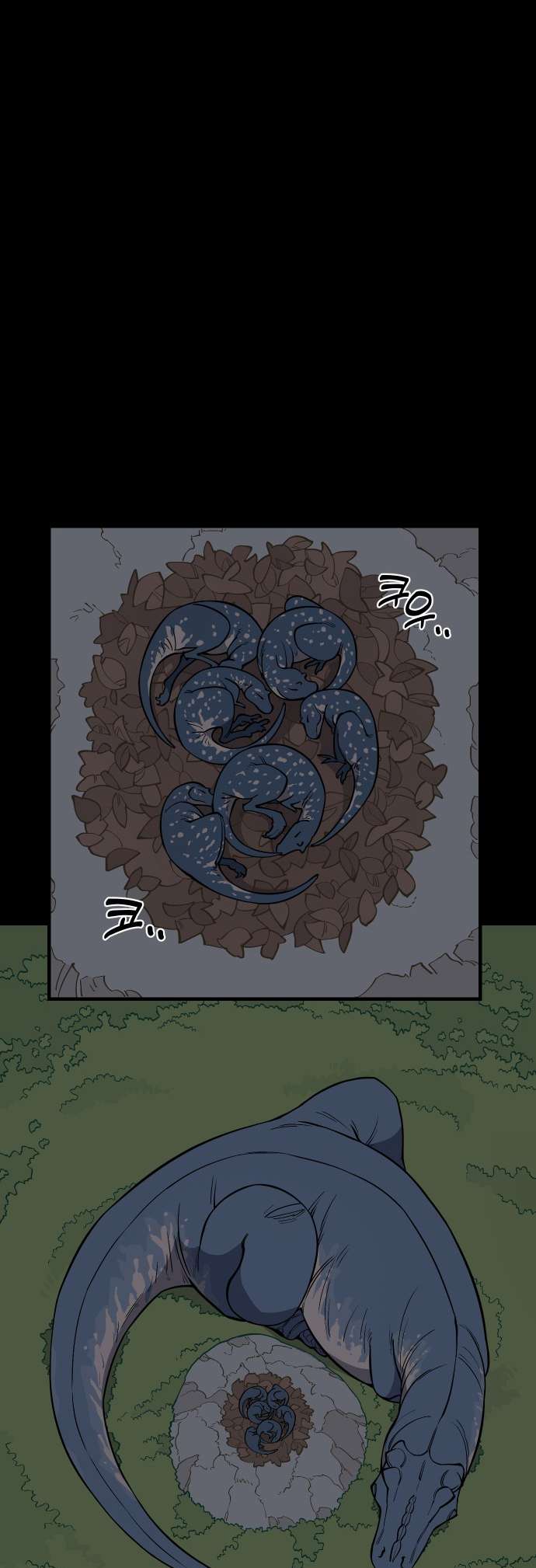 Page 45 of Chapter 4