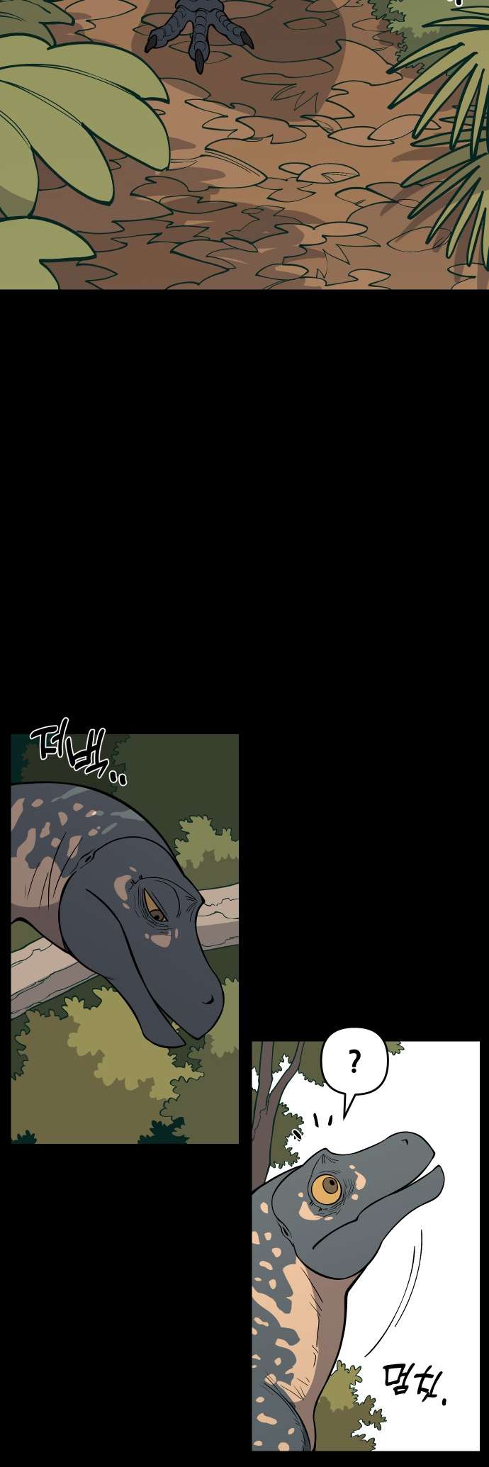 Page 60 of Chapter 4