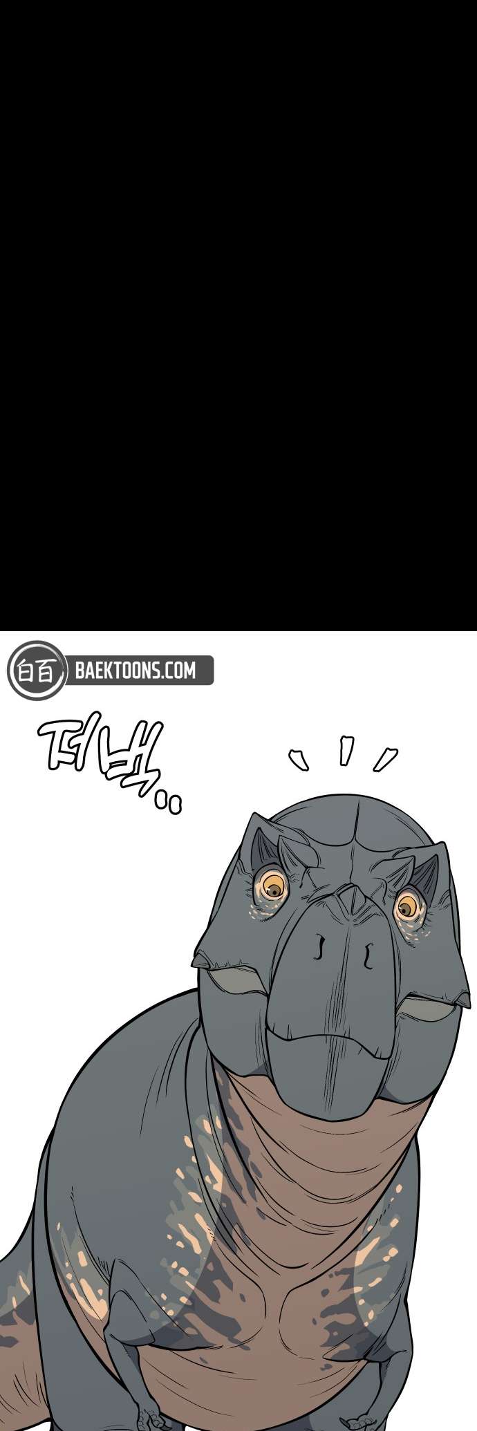 Page 61 of Chapter 4