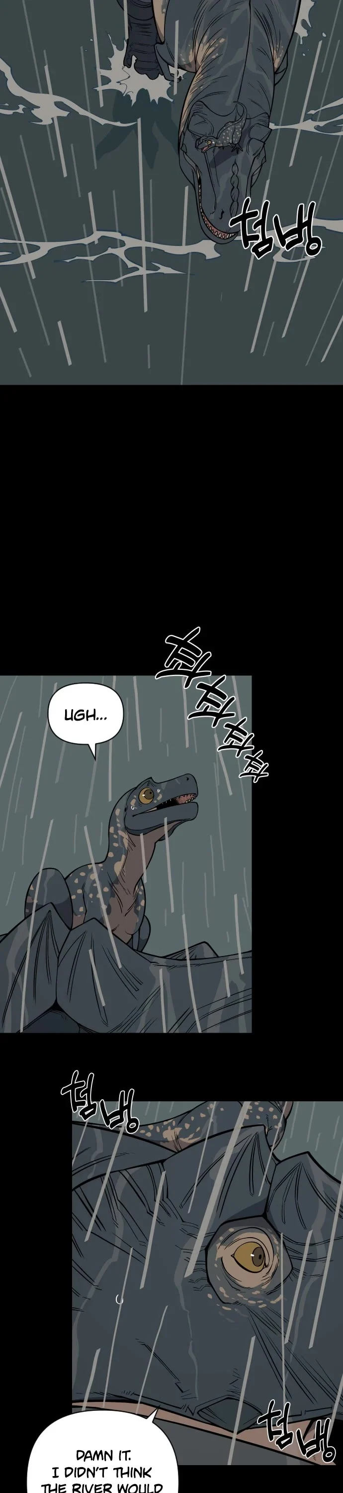 Page 24 of Chapter 5