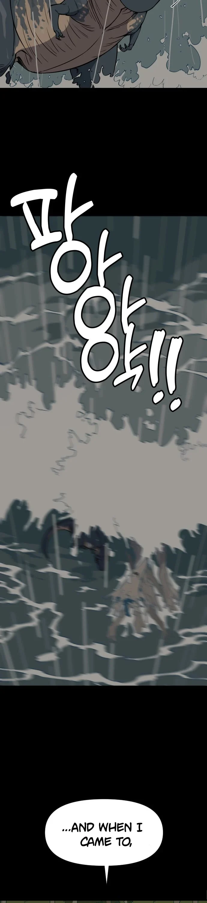 Page 35 of Chapter 5