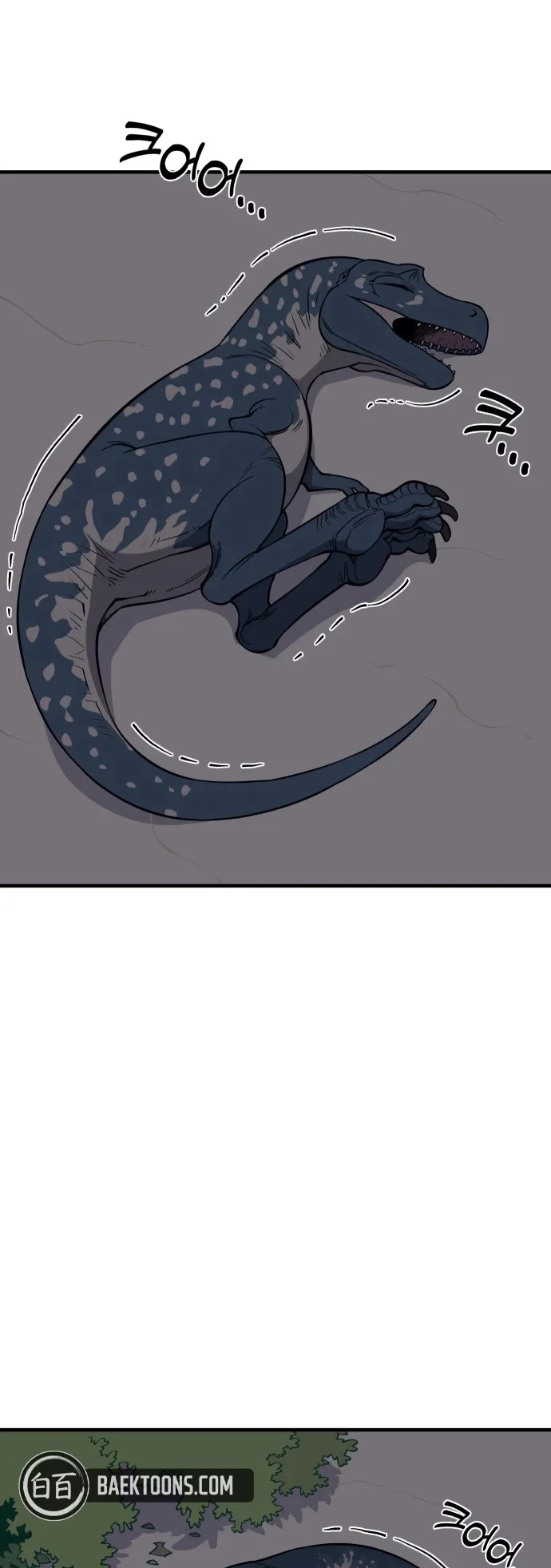 Page 44 of Chapter 5