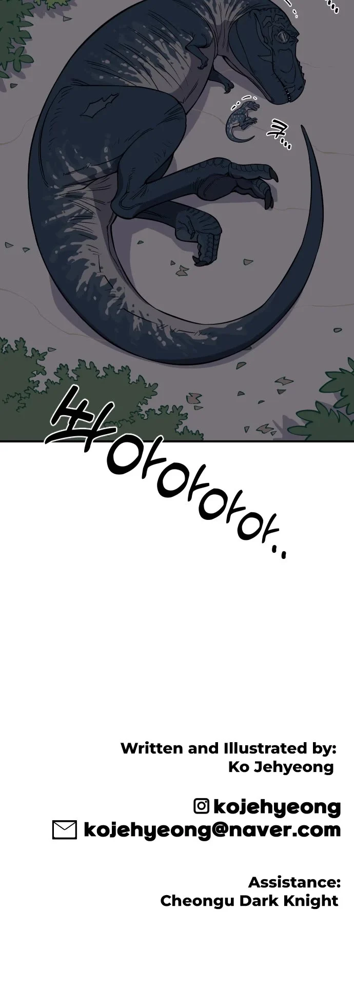 Page 45 of Chapter 5