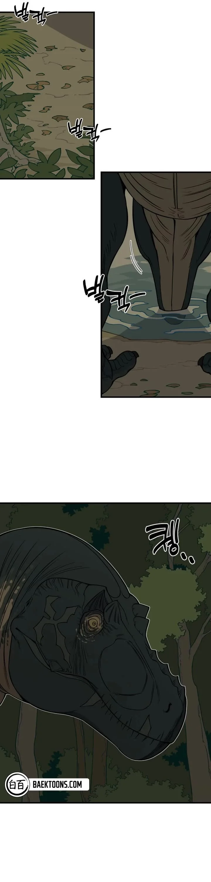 Page 36 of Chapter 6