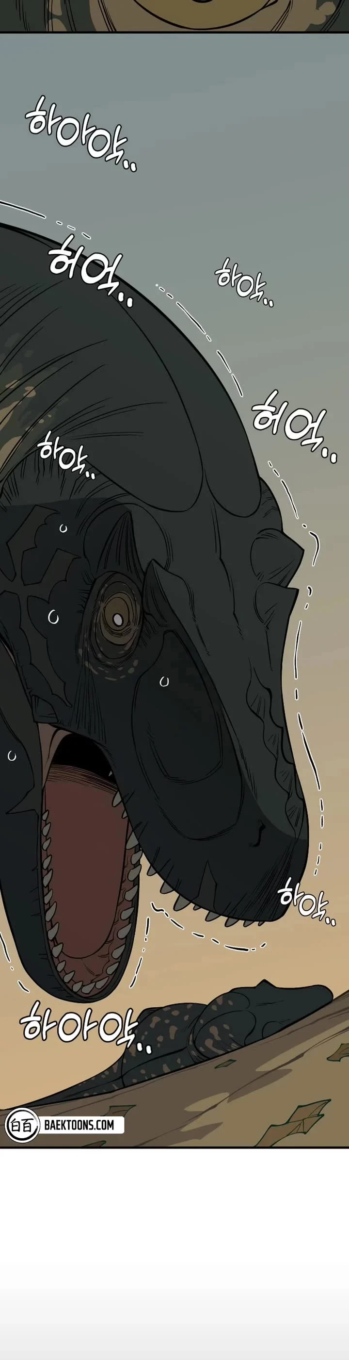 Page 48 of Chapter 6