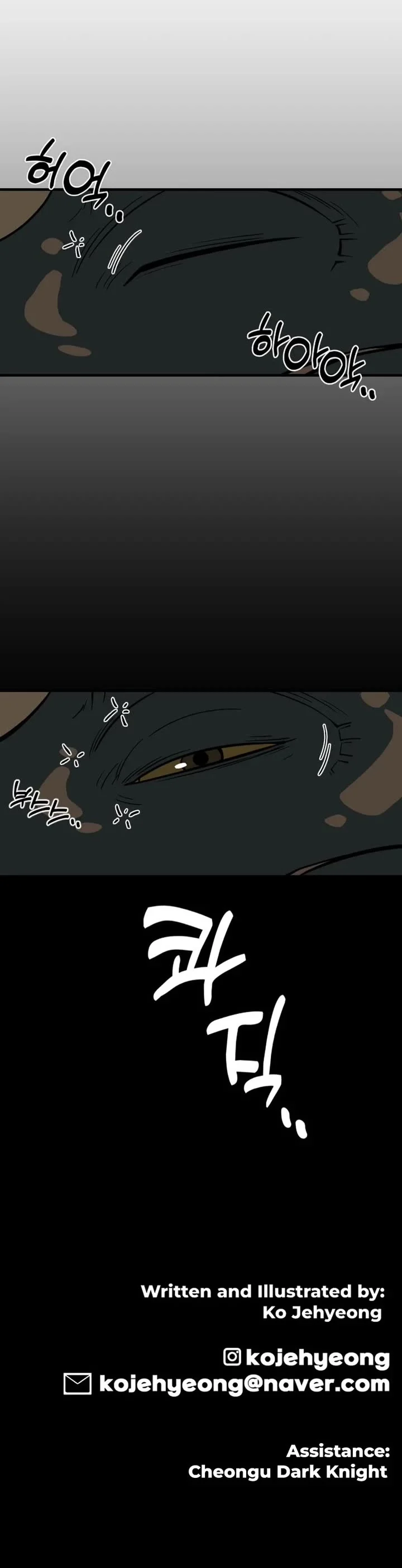 Page 49 of Chapter 6