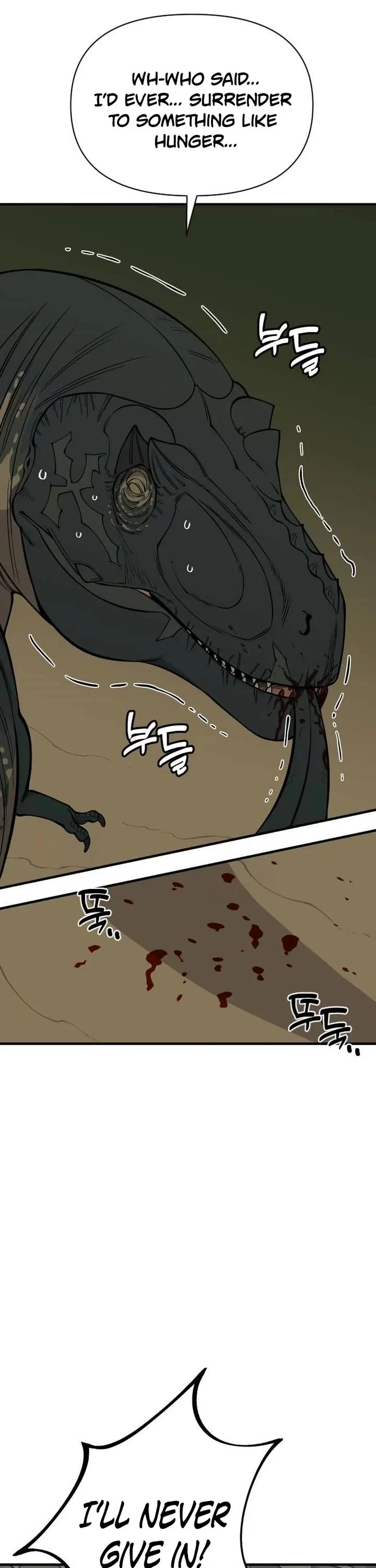 Page 6 of Chapter 7