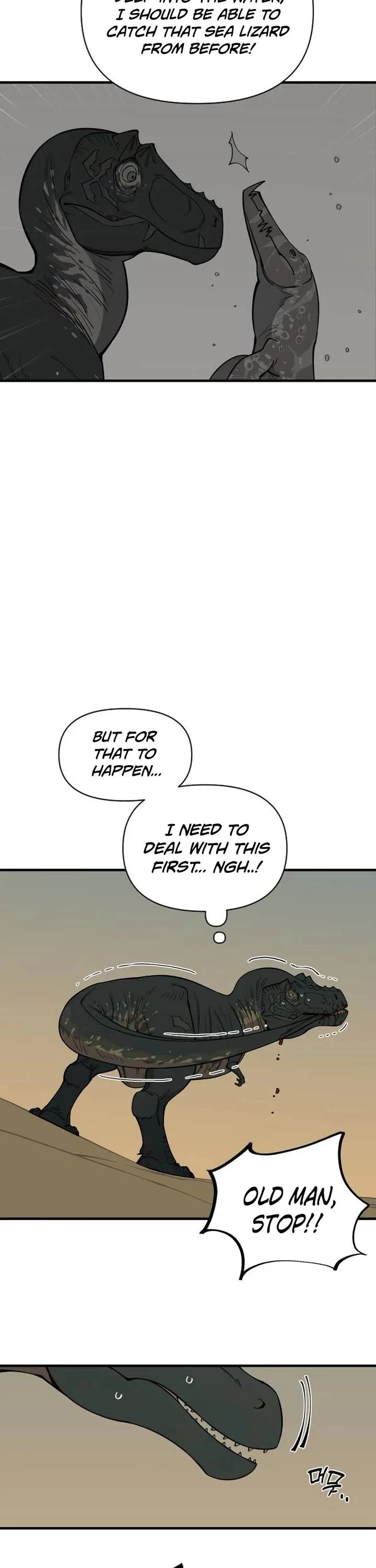 Page 13 of Chapter 7