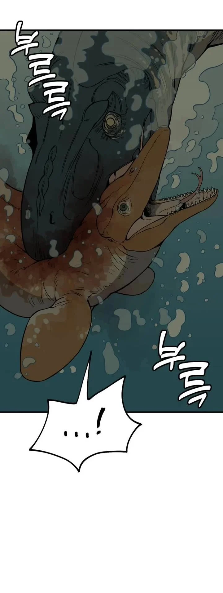 Page 45 of Chapter 7