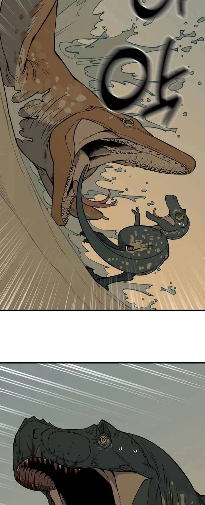 Page 53 of Chapter 7