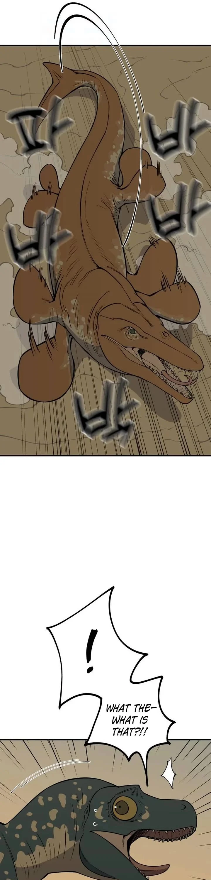 Page 6 of Chapter 8