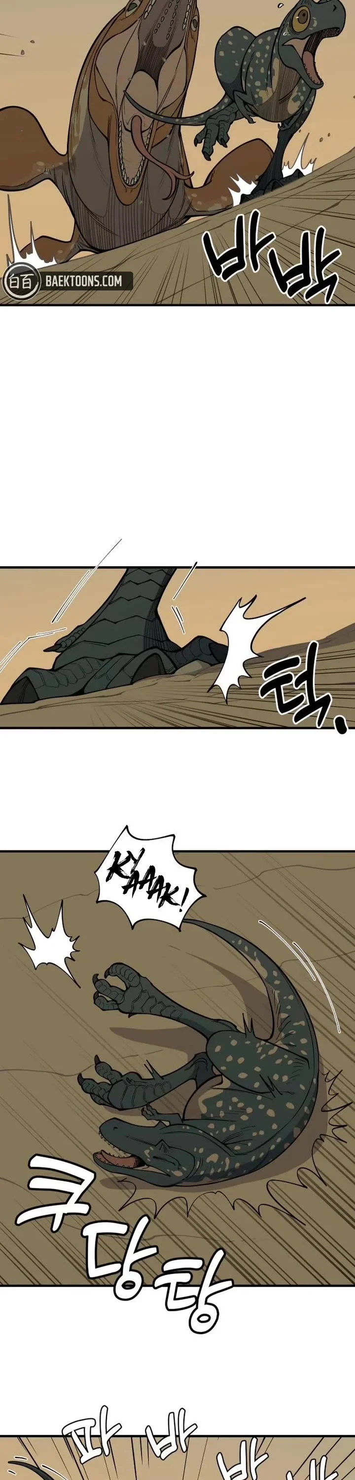 Page 8 of Chapter 8