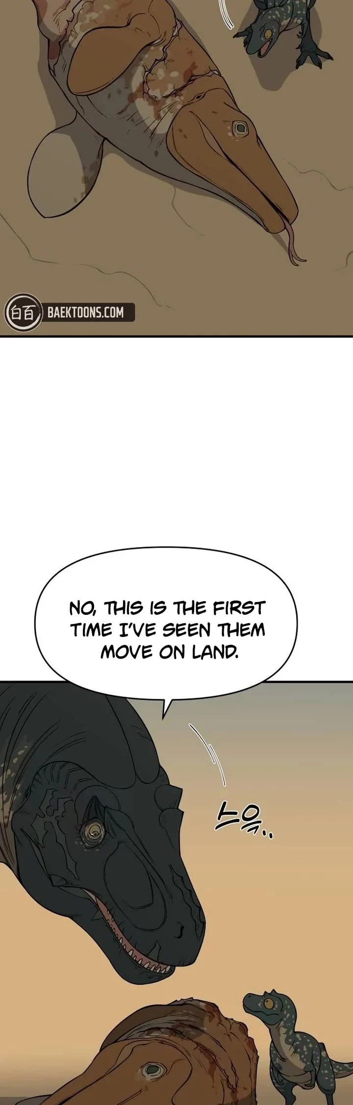 Page 29 of Chapter 8