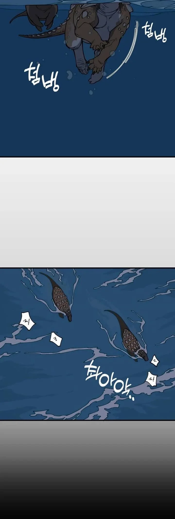 Page 40 of Chapter 8