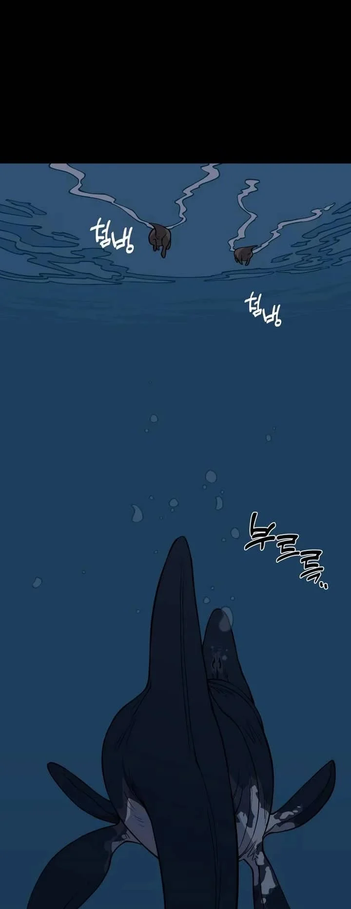 Page 42 of Chapter 8