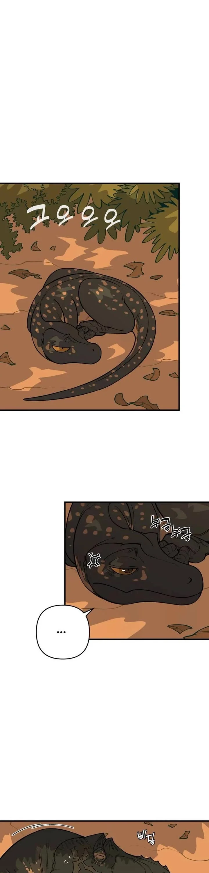 Page 12 of Chapter 9