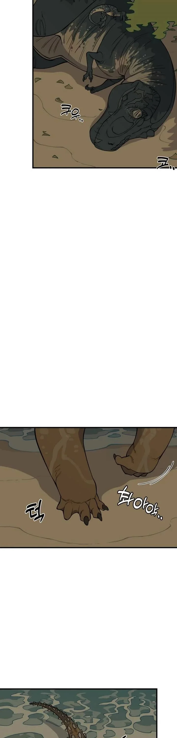 Page 47 of Chapter 9