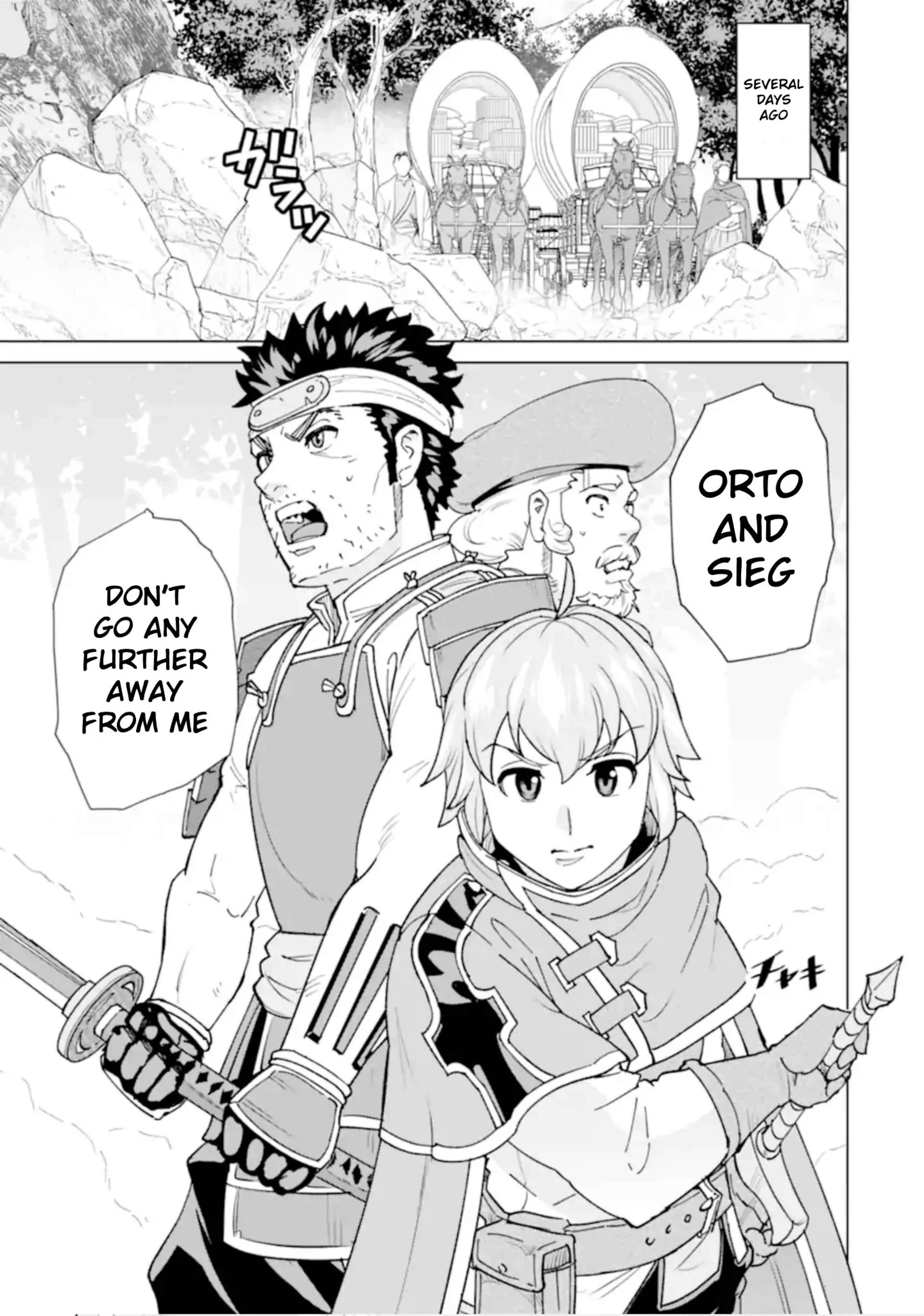 Page 7 of Chapter 1.2