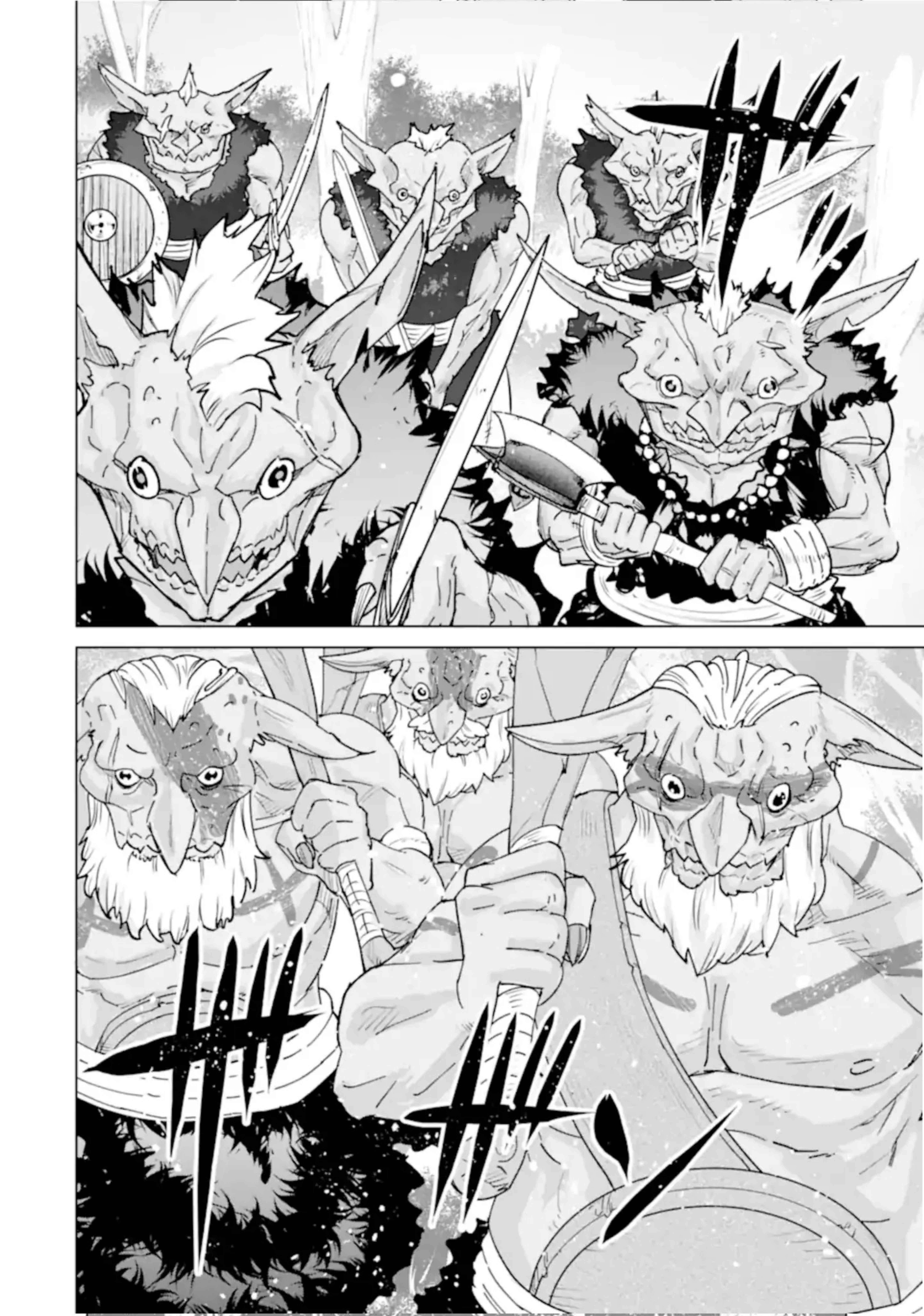 Page 8 of Chapter 1.2