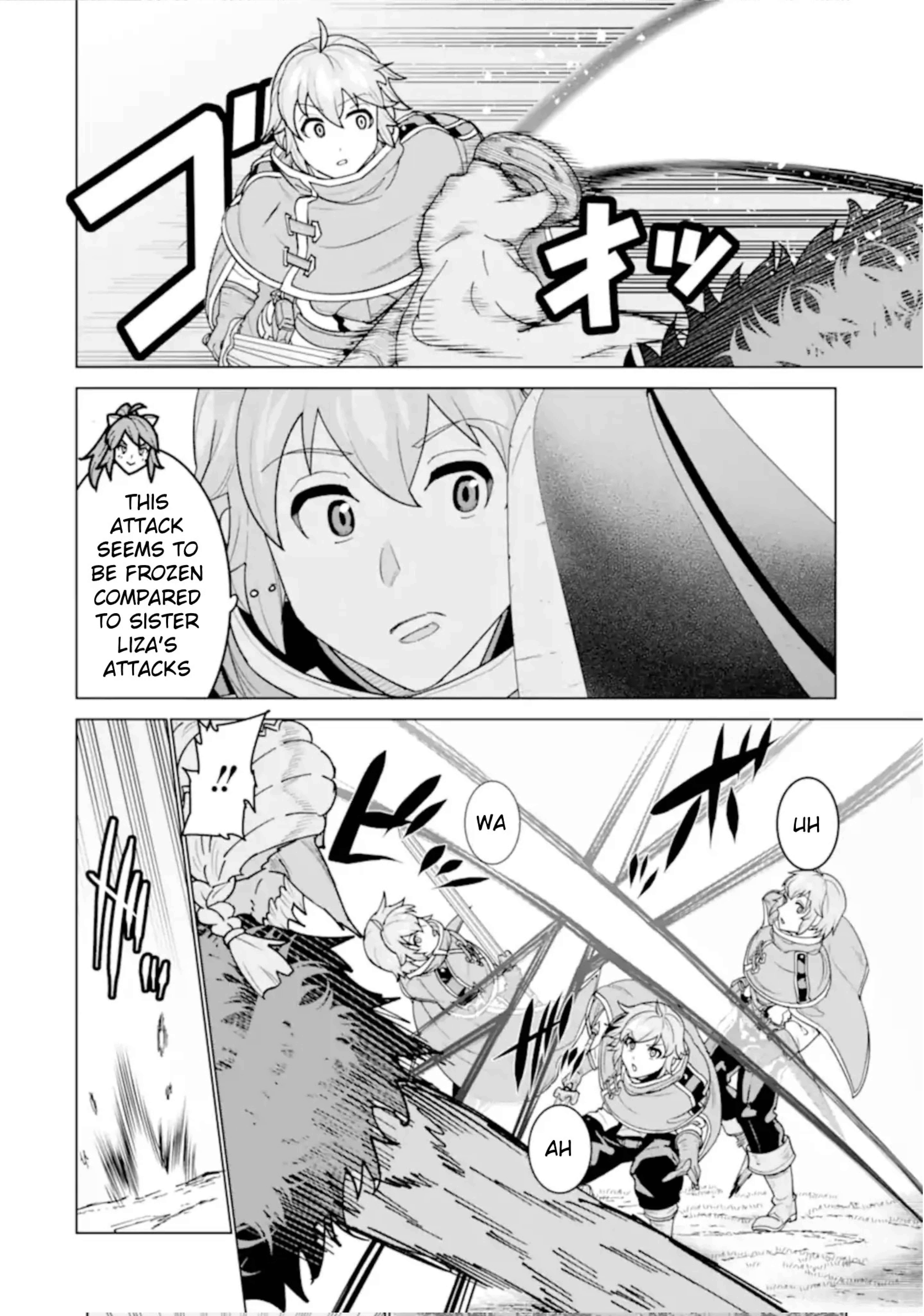 Page 12 of Chapter 1.2