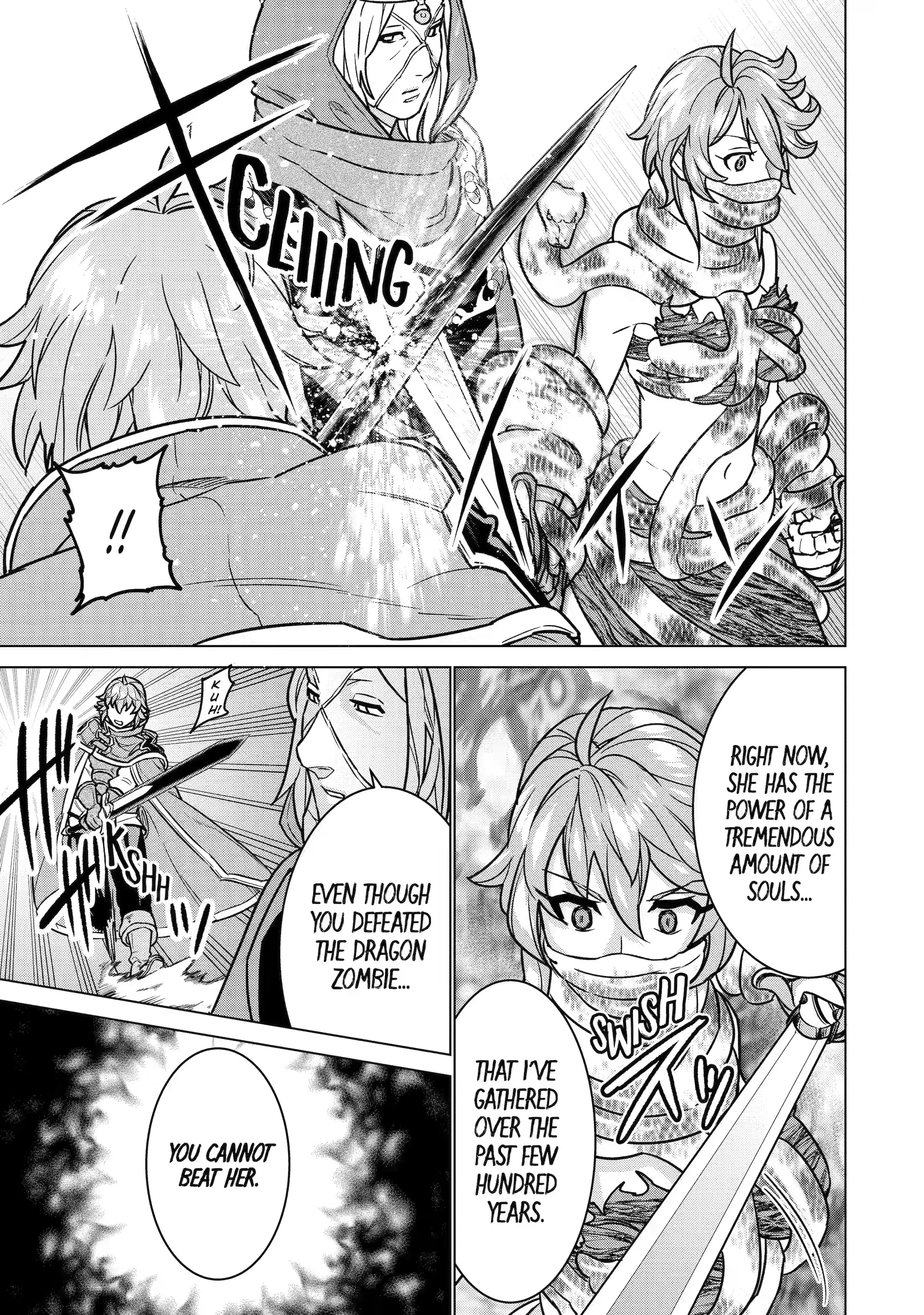 Page 5 of Chapter 10.4