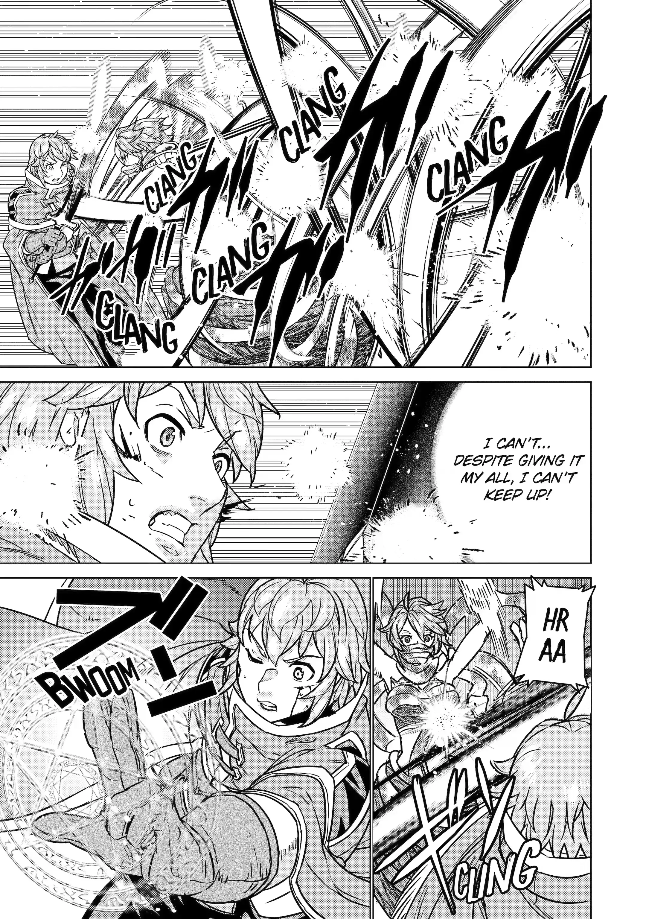 Page 7 of Chapter 10.4
