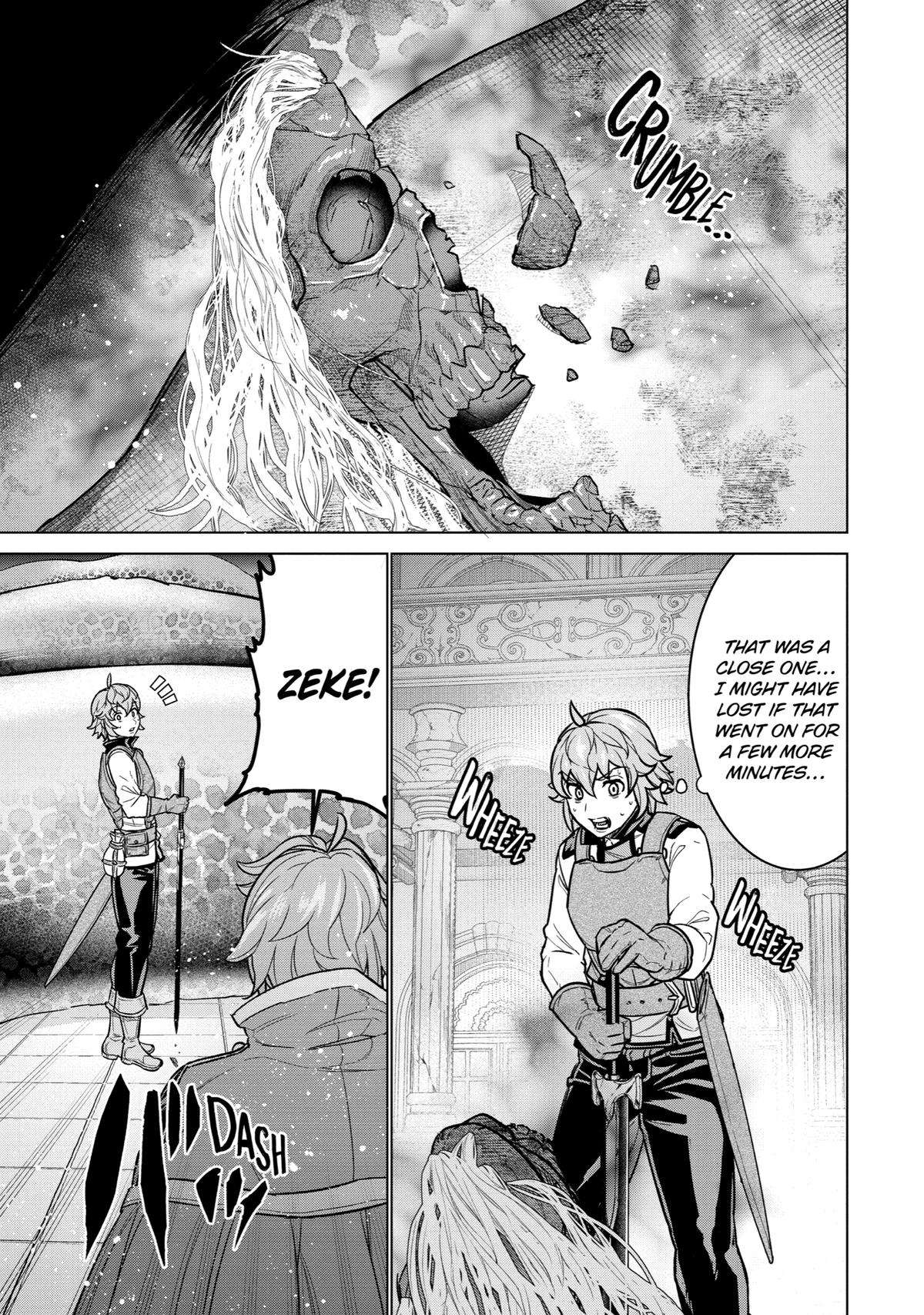 Page 1 of Chapter 12