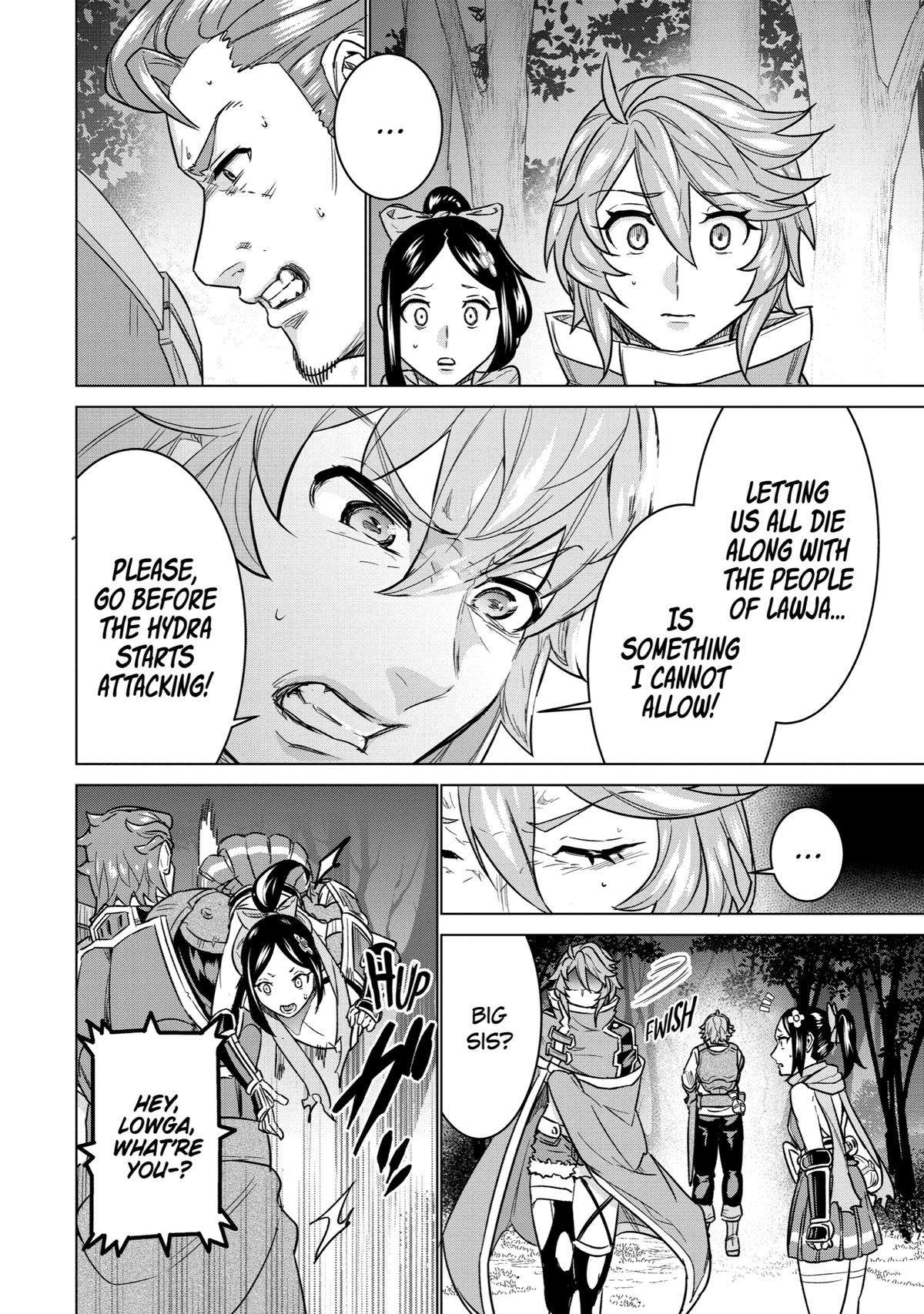 Page 17 of Chapter 12