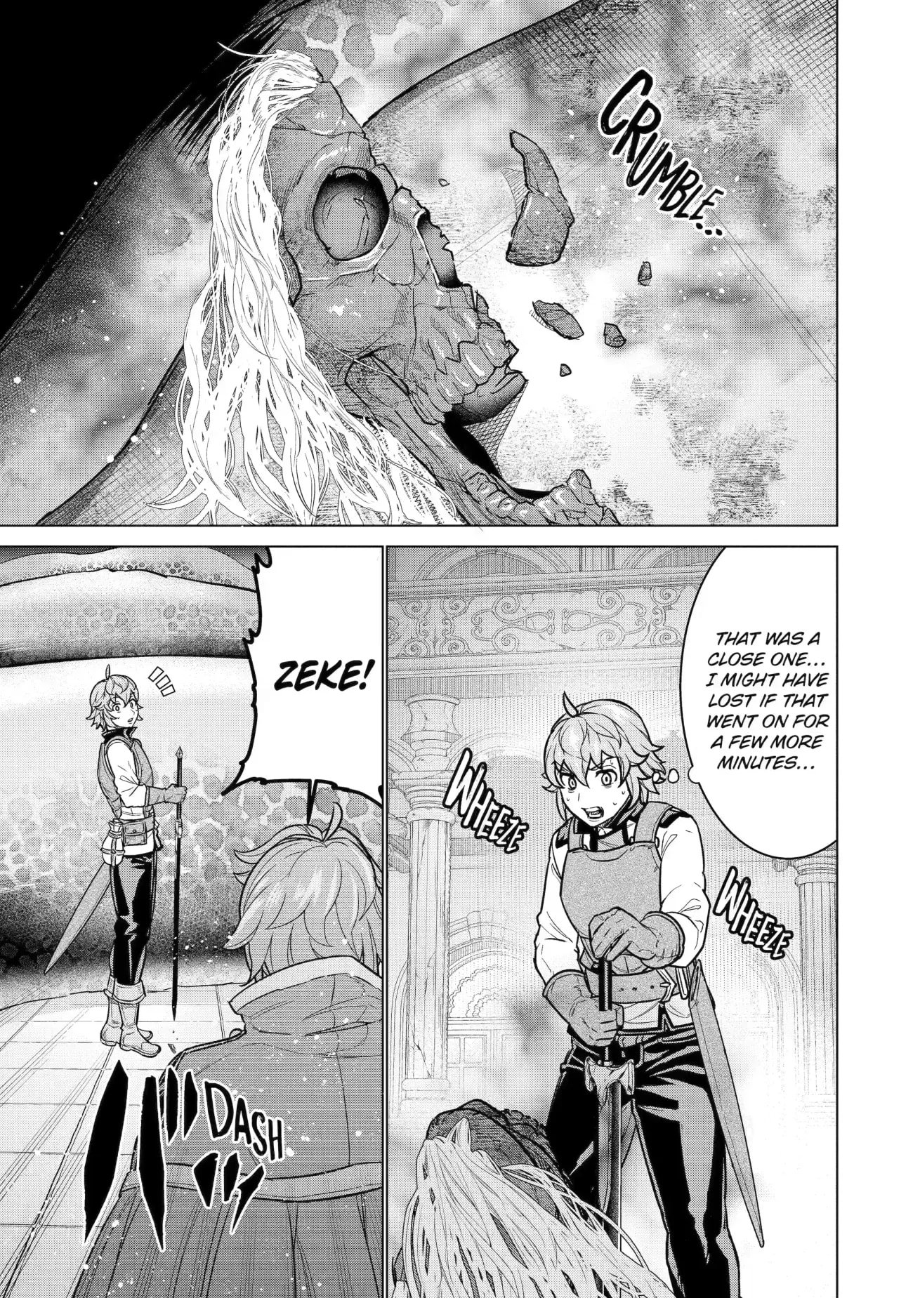 Page 1 of Chapter 12.1
