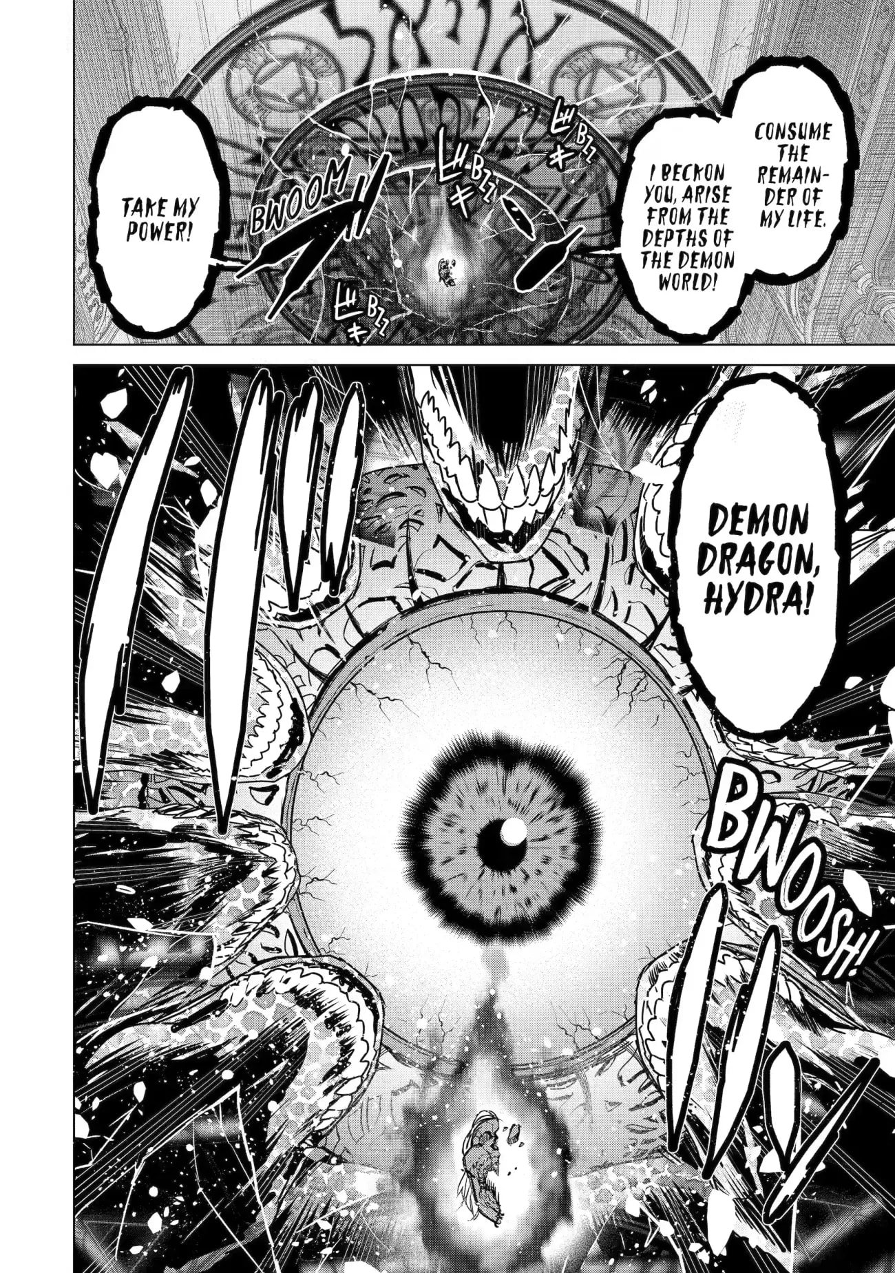 Page 12 of Chapter 12.1