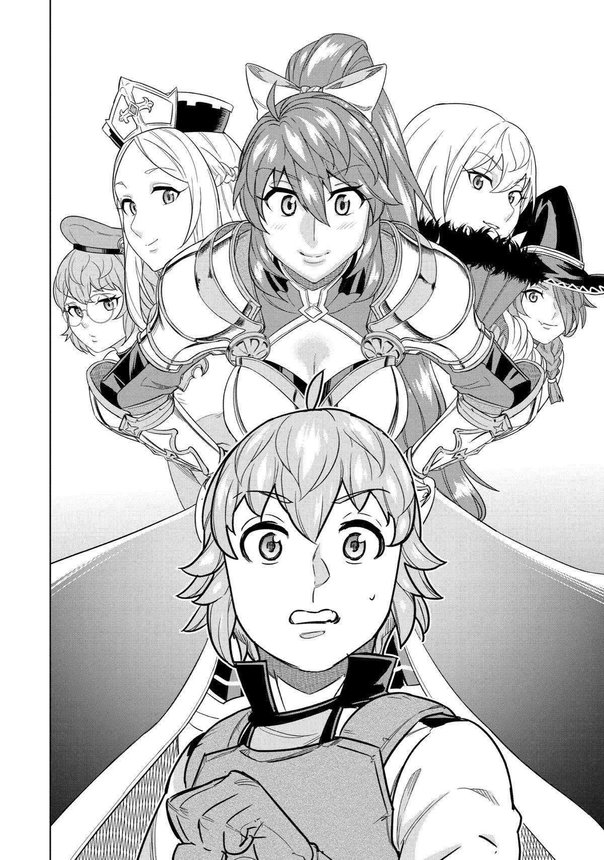 Page 6 of Chapter 13