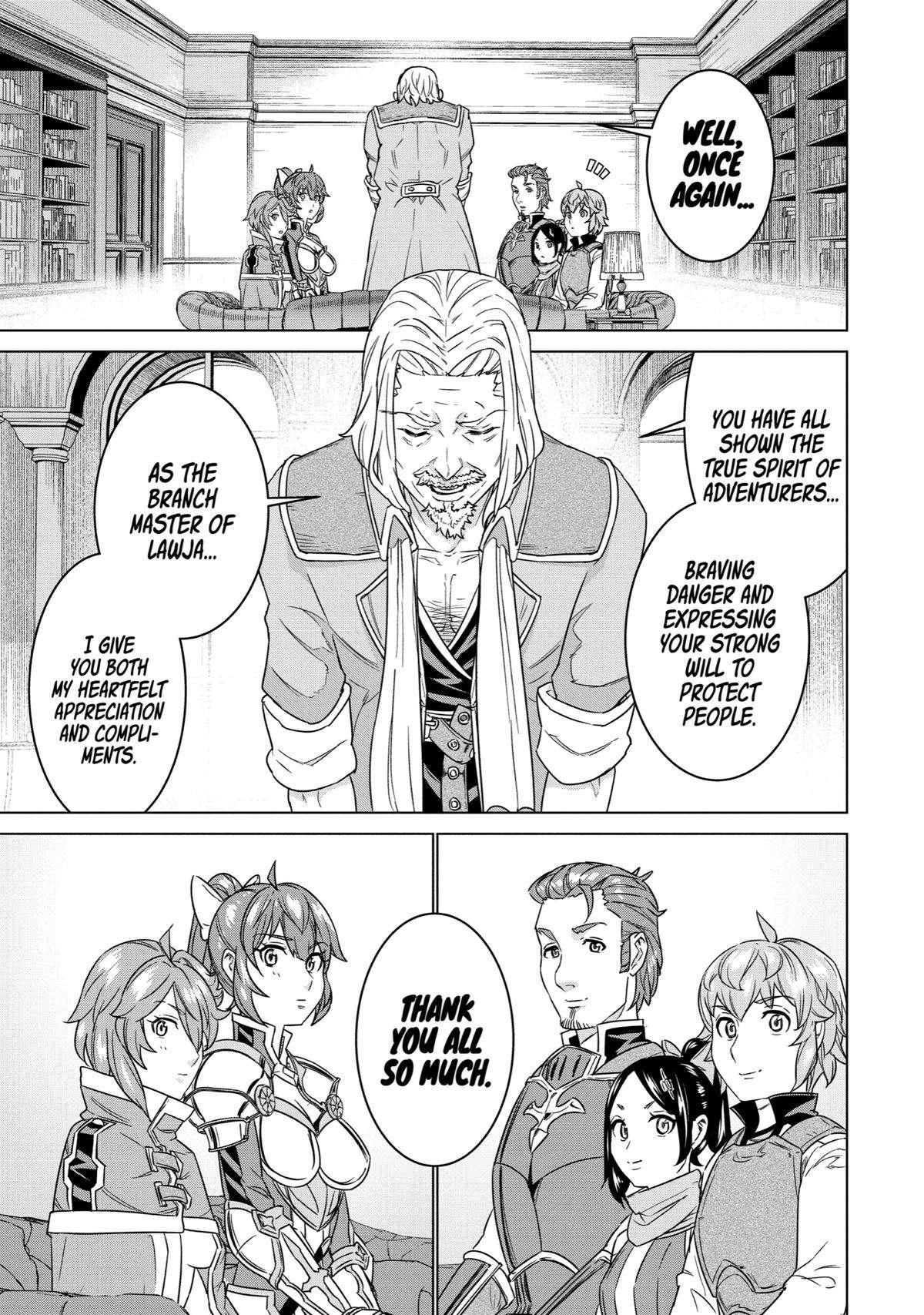 Page 3 of Chapter 14