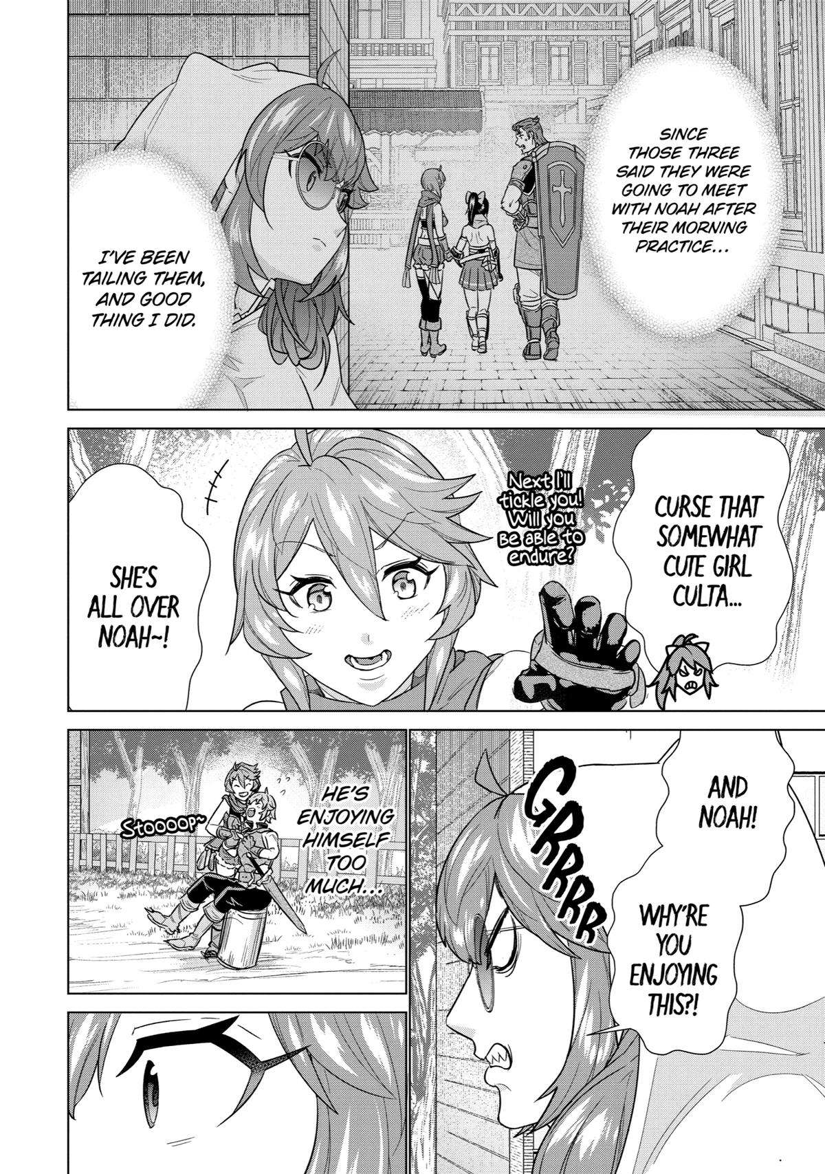 Page 8 of Chapter 15