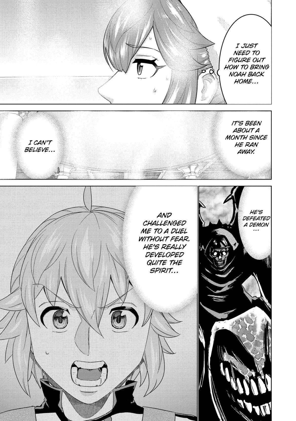 Page 15 of Chapter 15