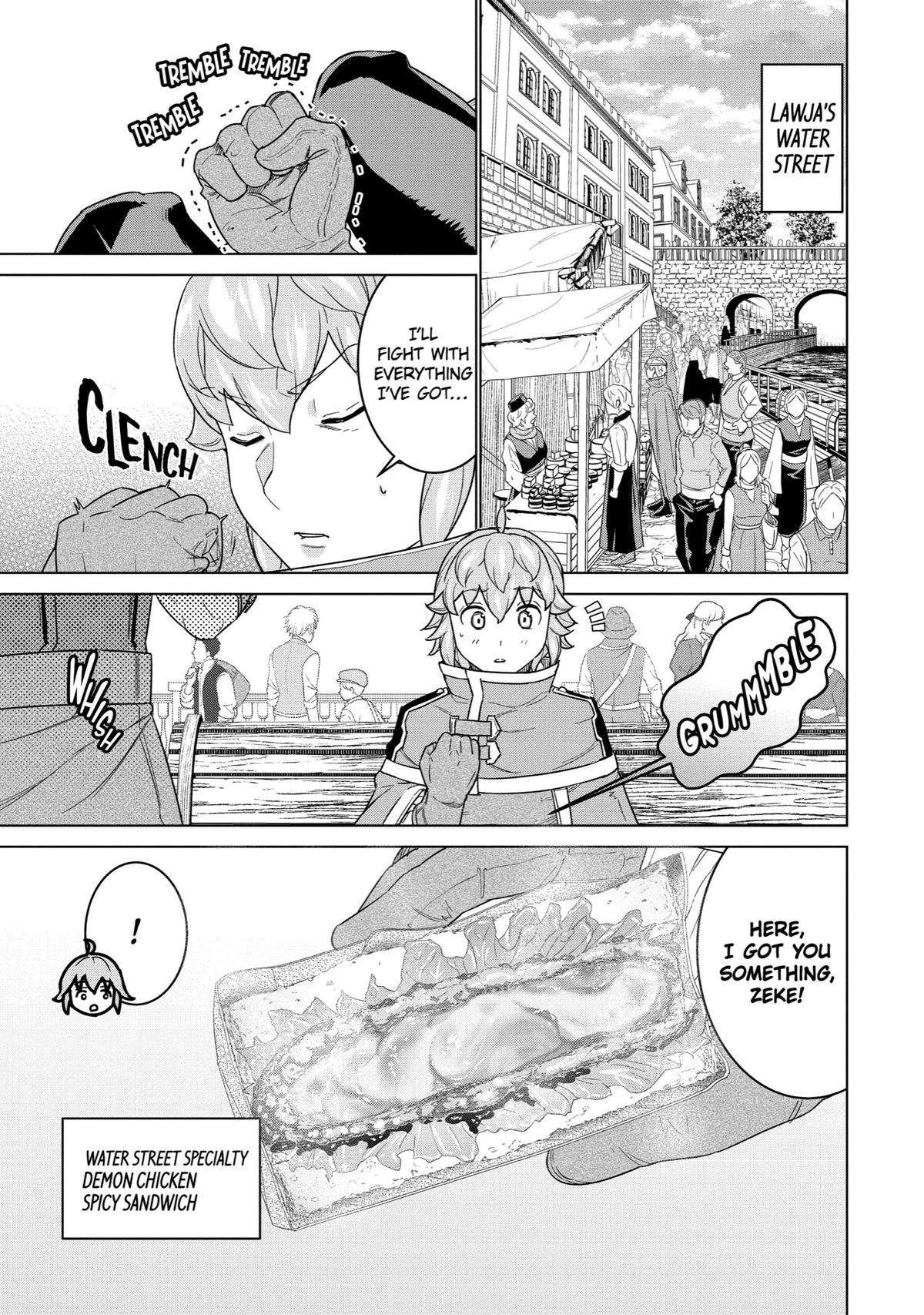 Page 1 of Chapter 16