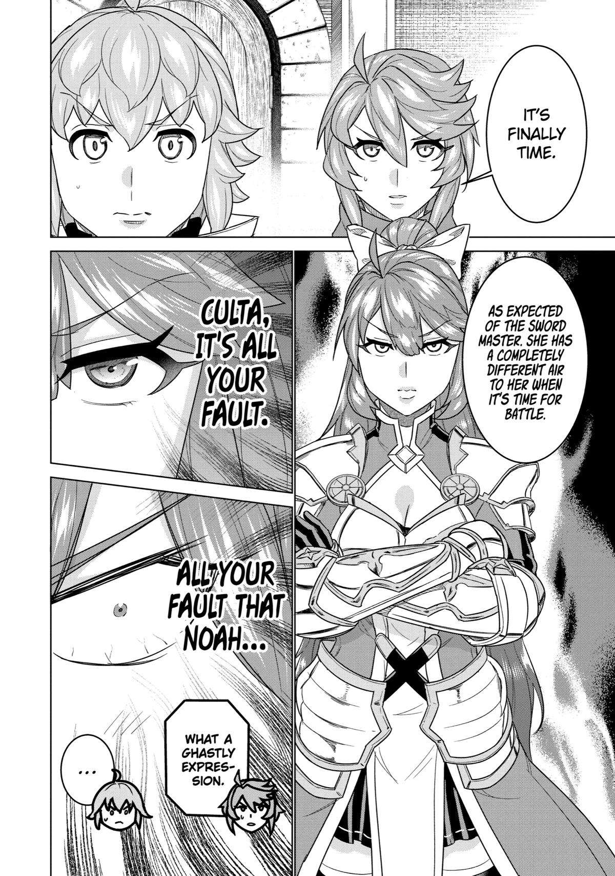 Page 12 of Chapter 16