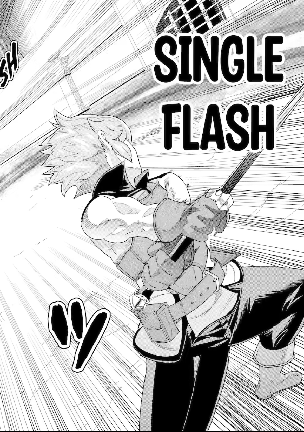 Page 2 of Chapter 17.1