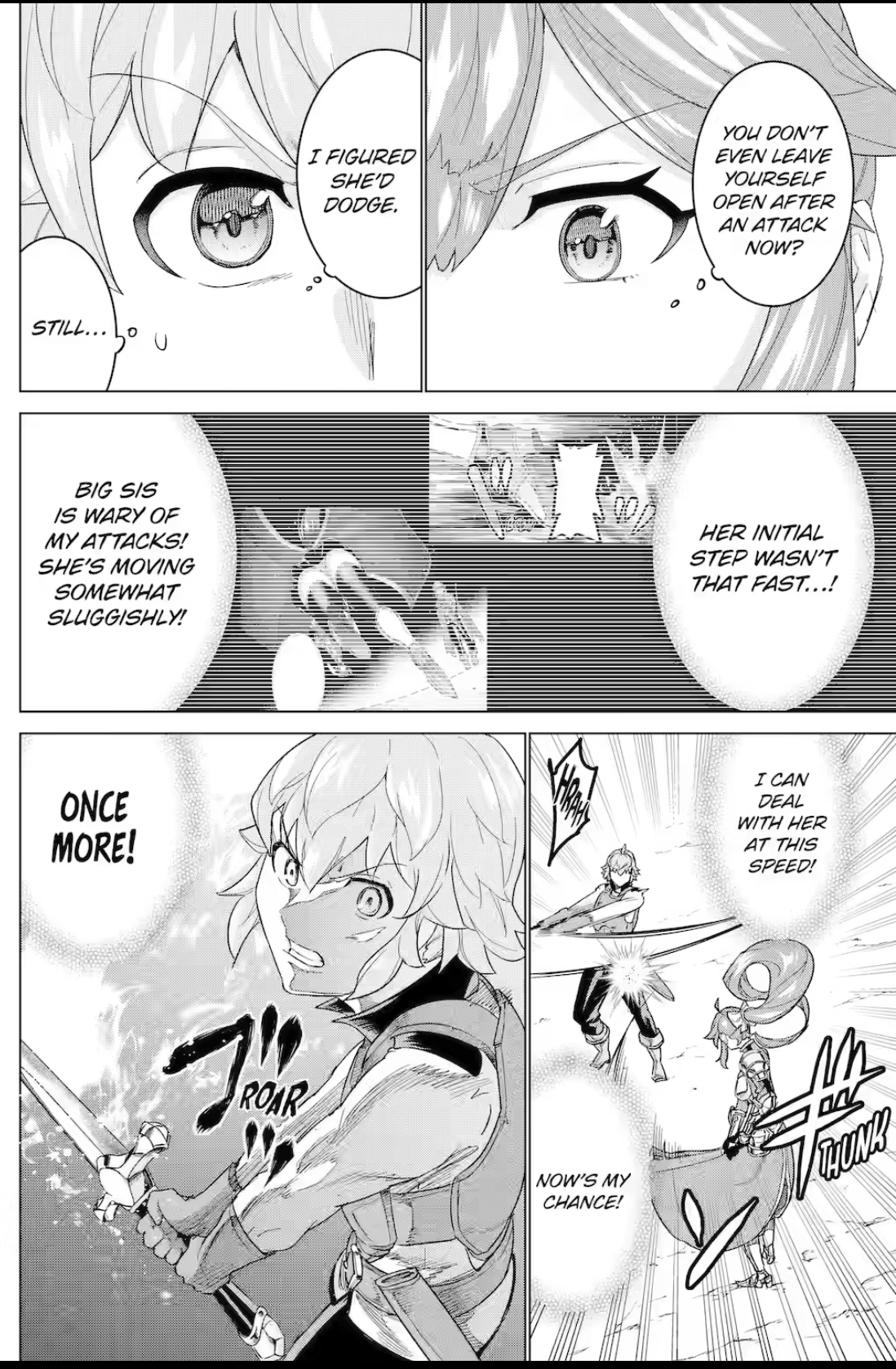 Page 6 of Chapter 17.1