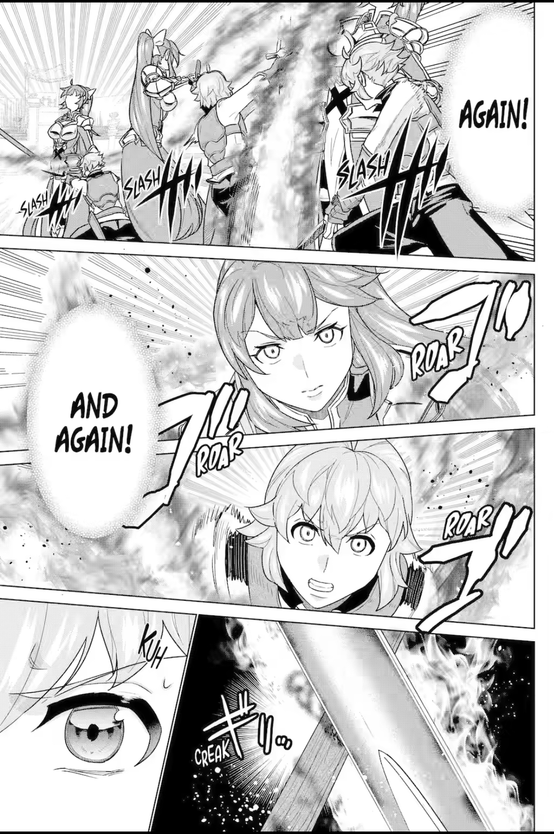 Page 7 of Chapter 17.1