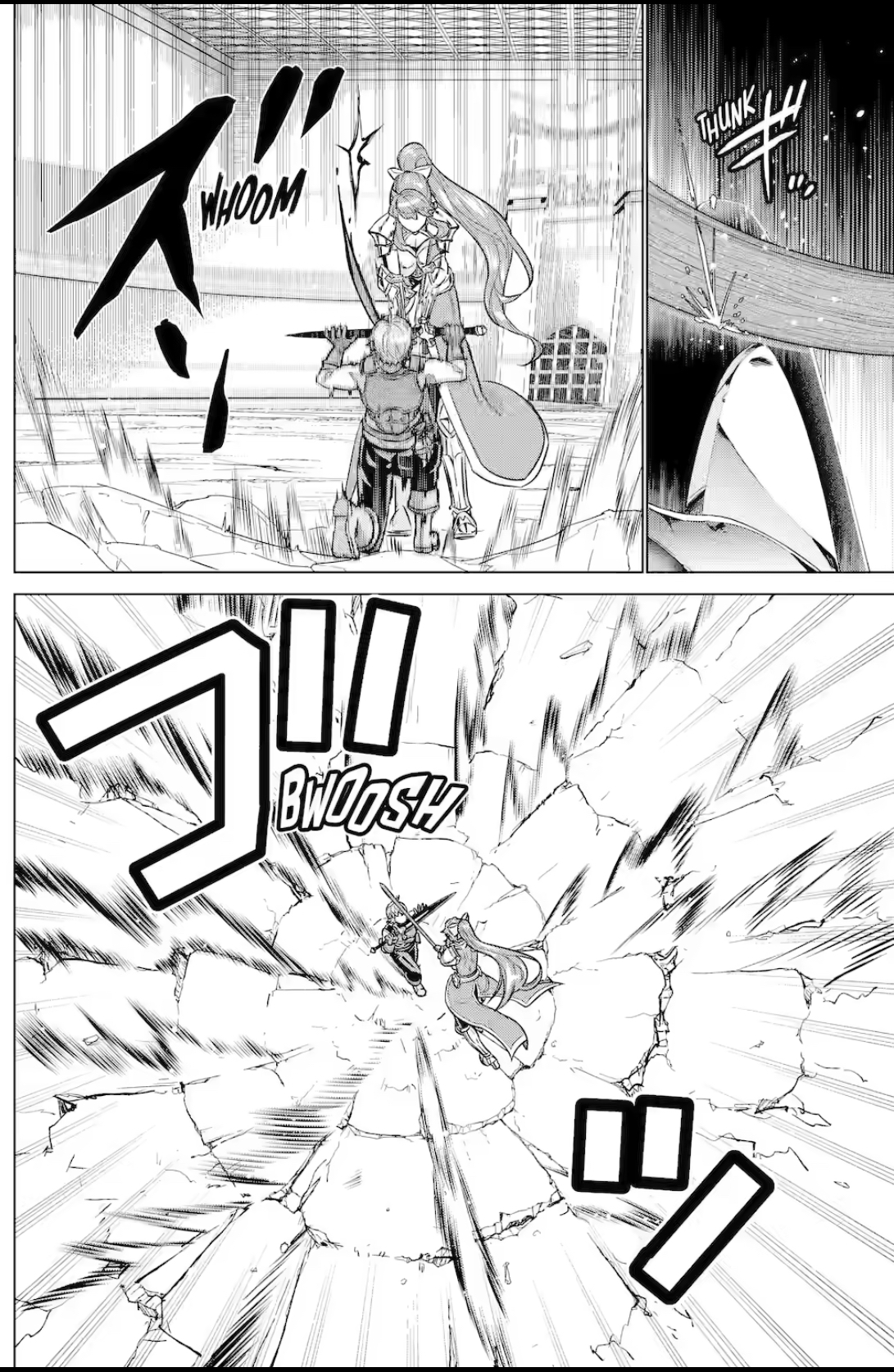 Page 10 of Chapter 17.1