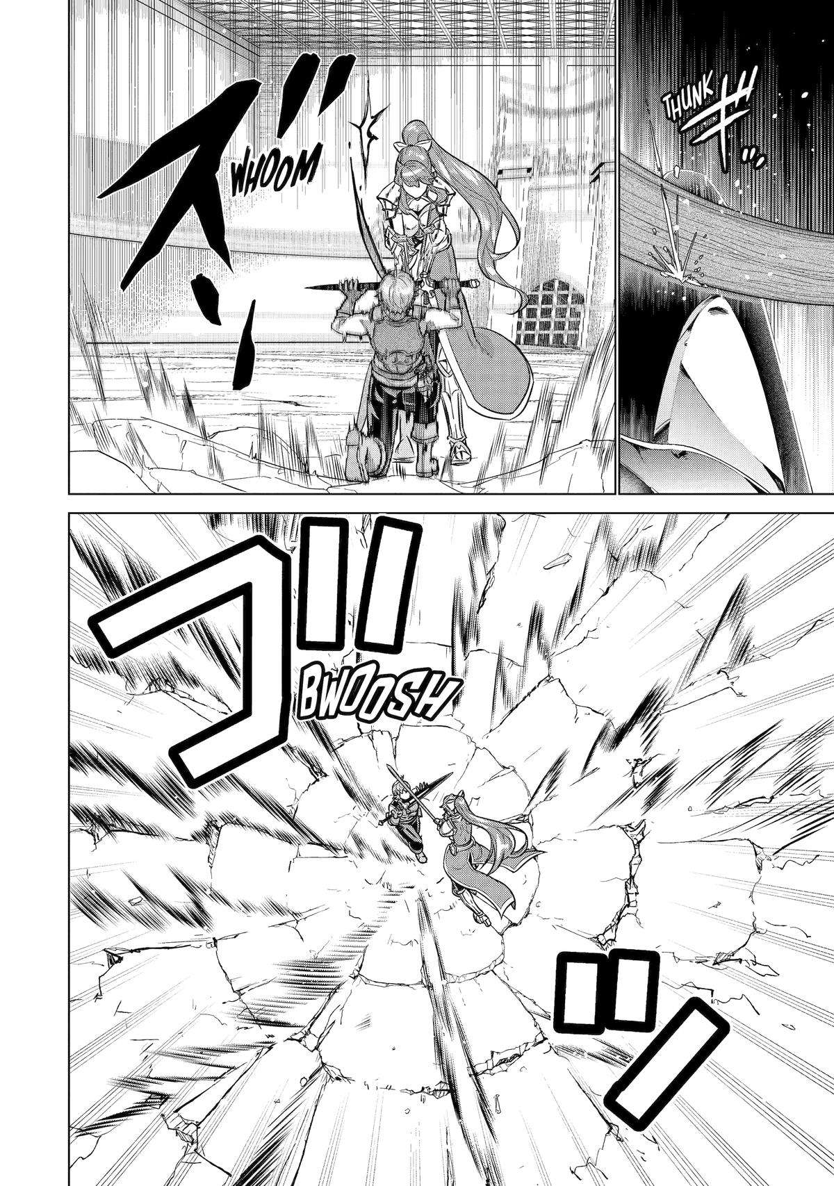 Page 9 of Chapter 17