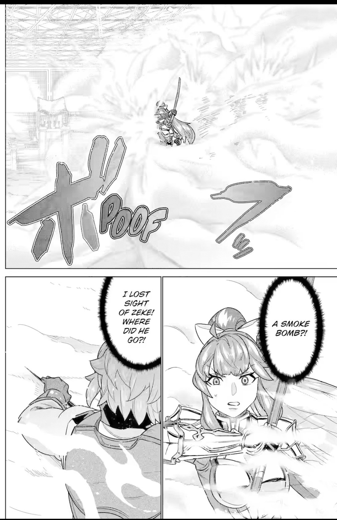 Page 6 of Chapter 18.2