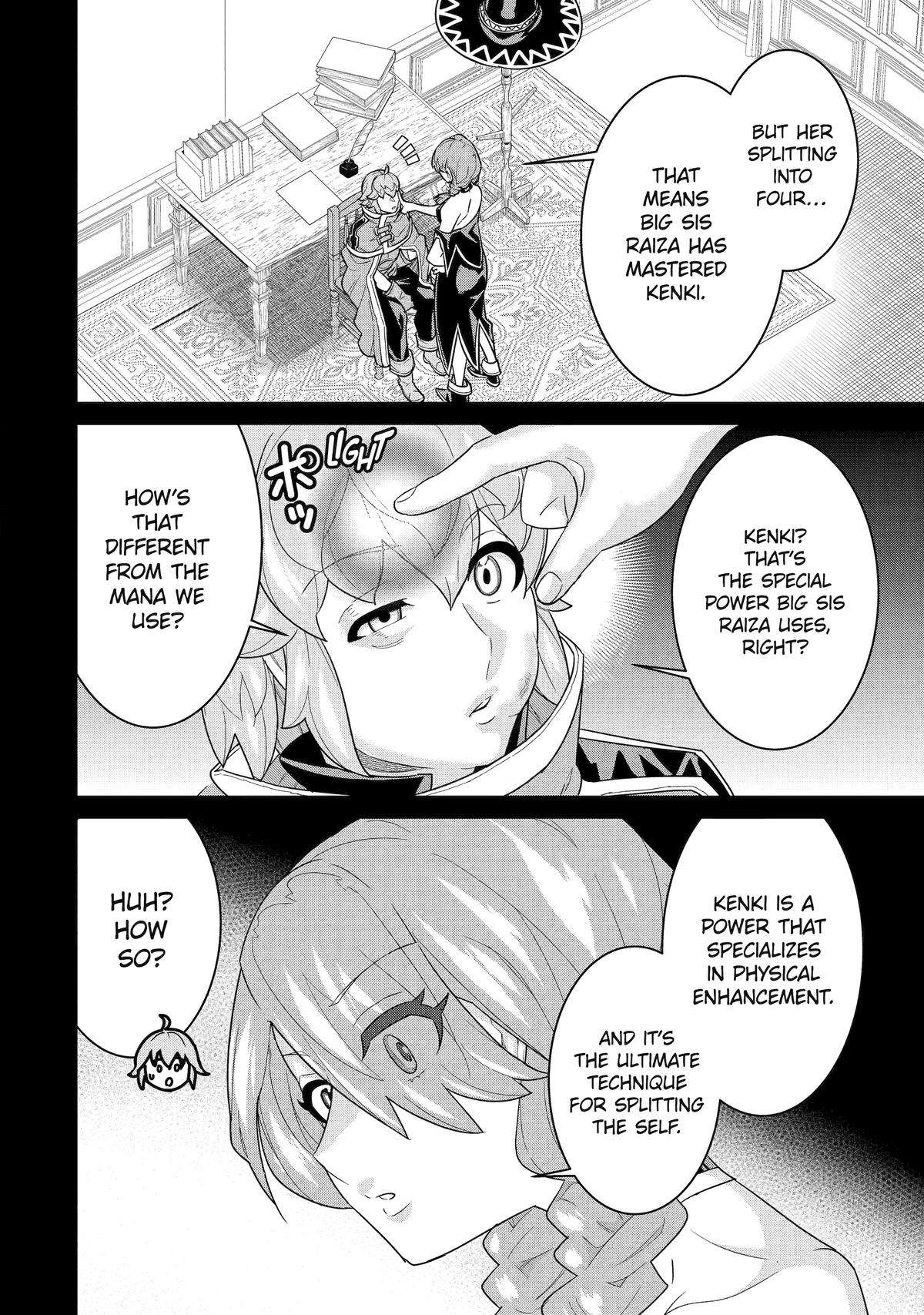 Page 2 of Chapter 18