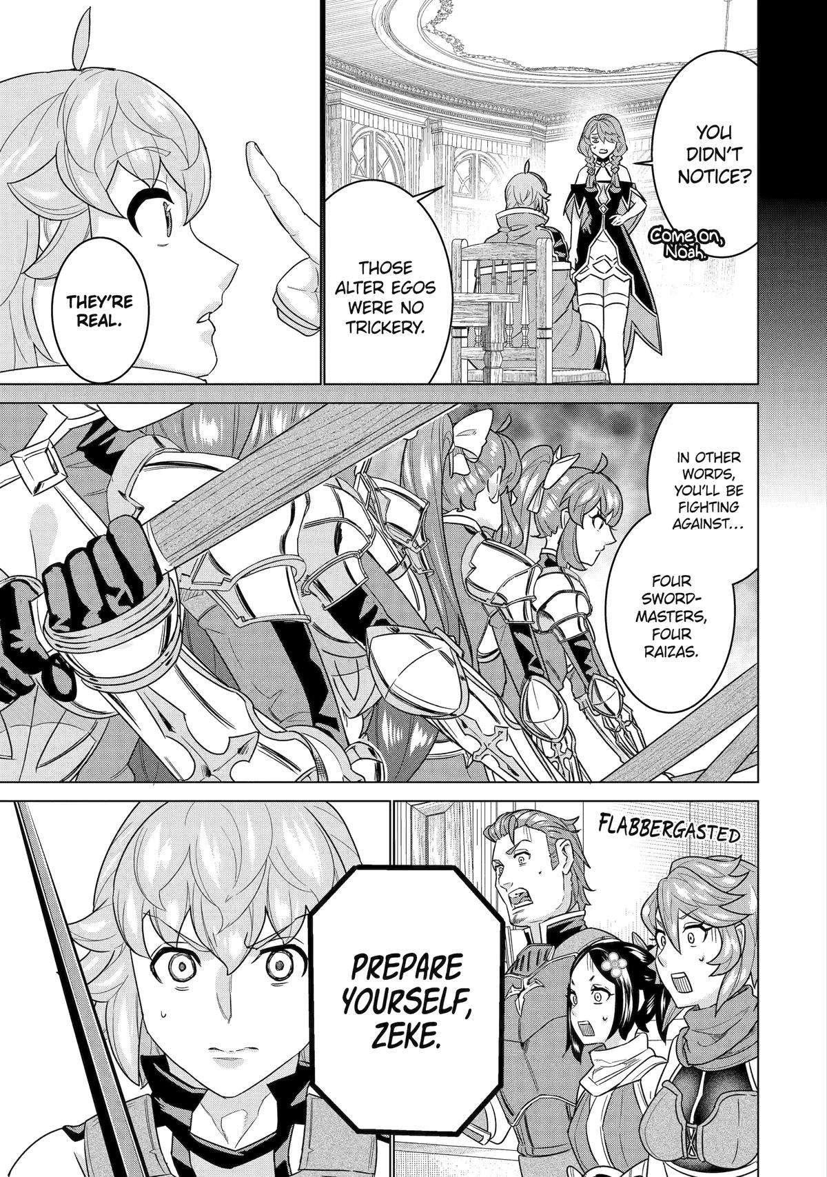 Page 3 of Chapter 18
