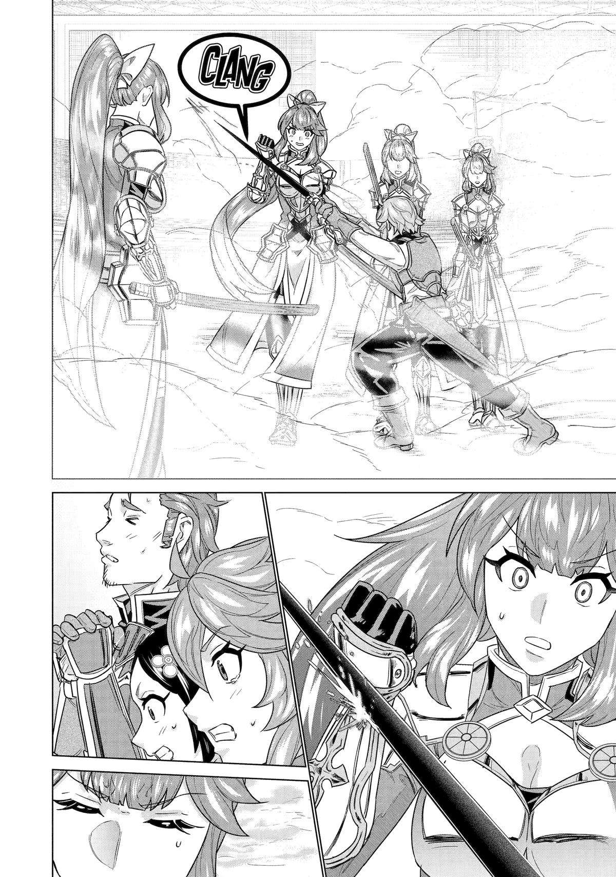 Page 20 of Chapter 18