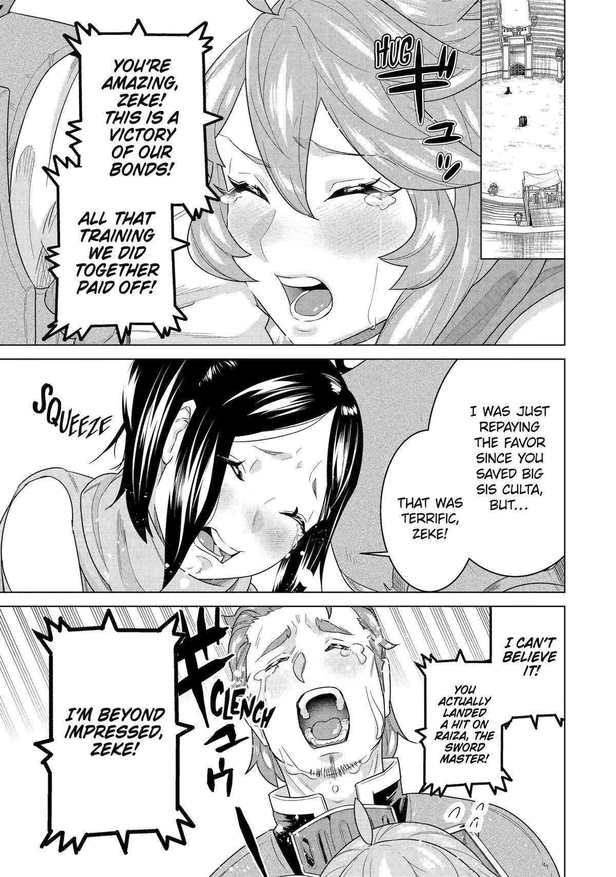 Page 1 of Chapter 19