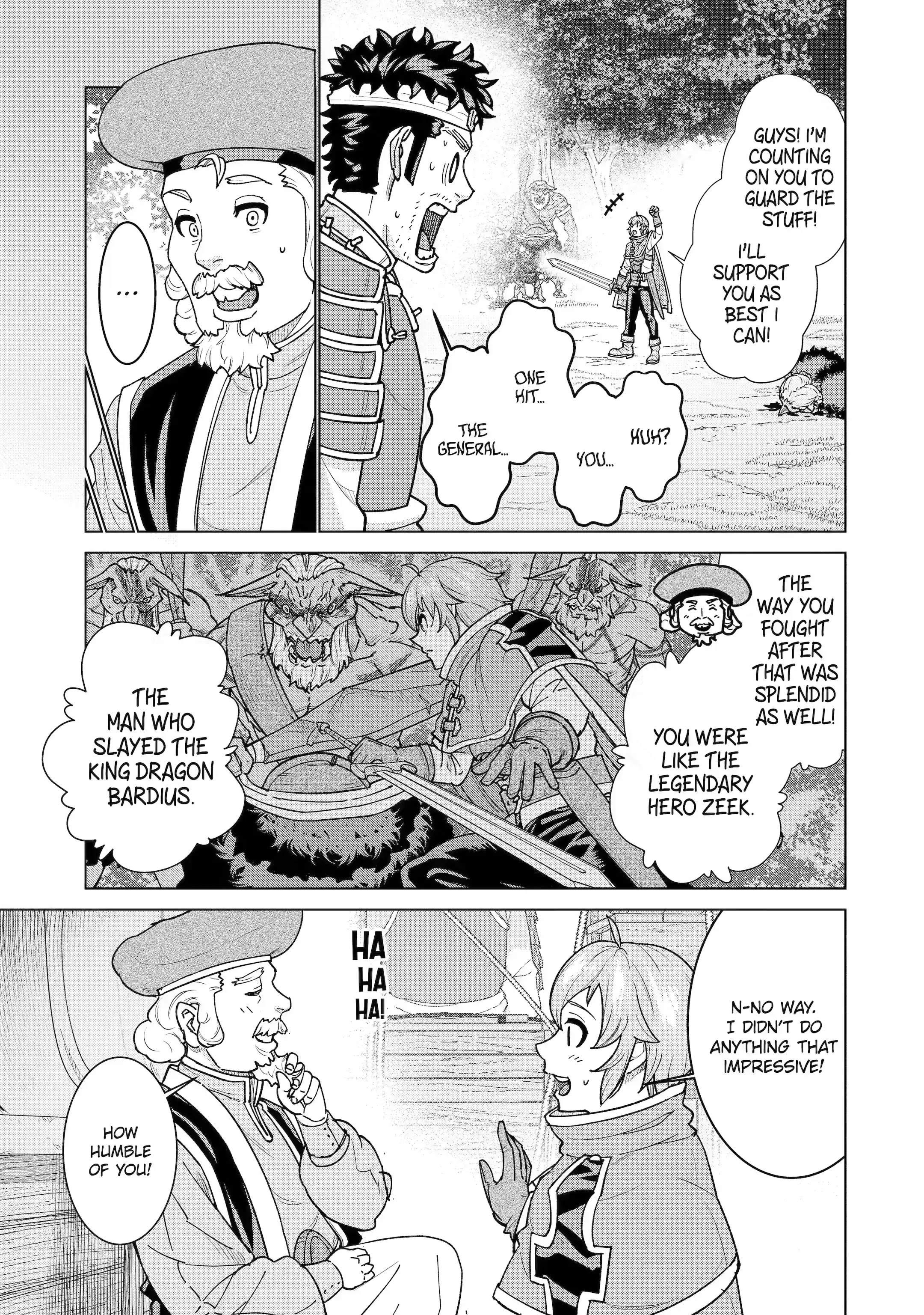 Page 1 of Chapter 2.2