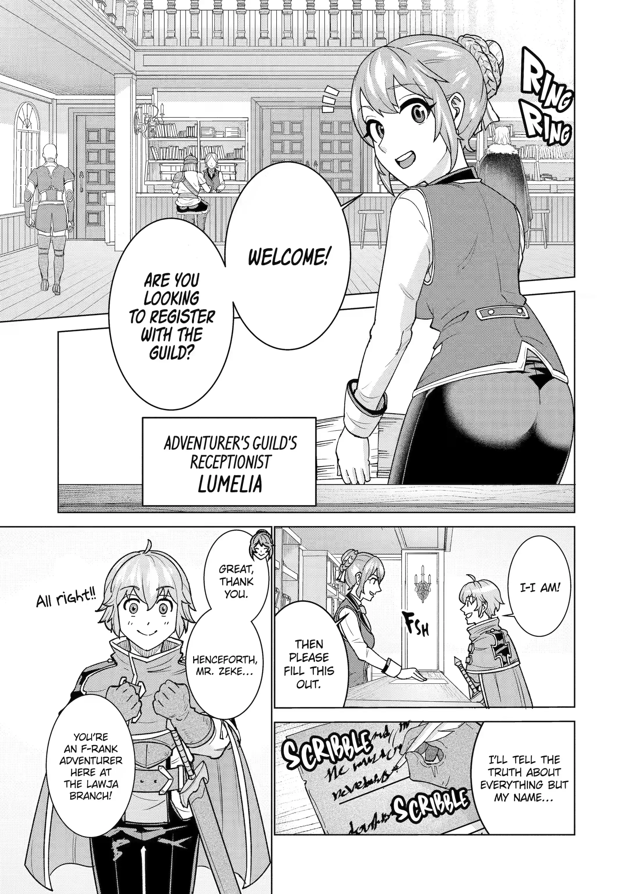 Page 7 of Chapter 2.2