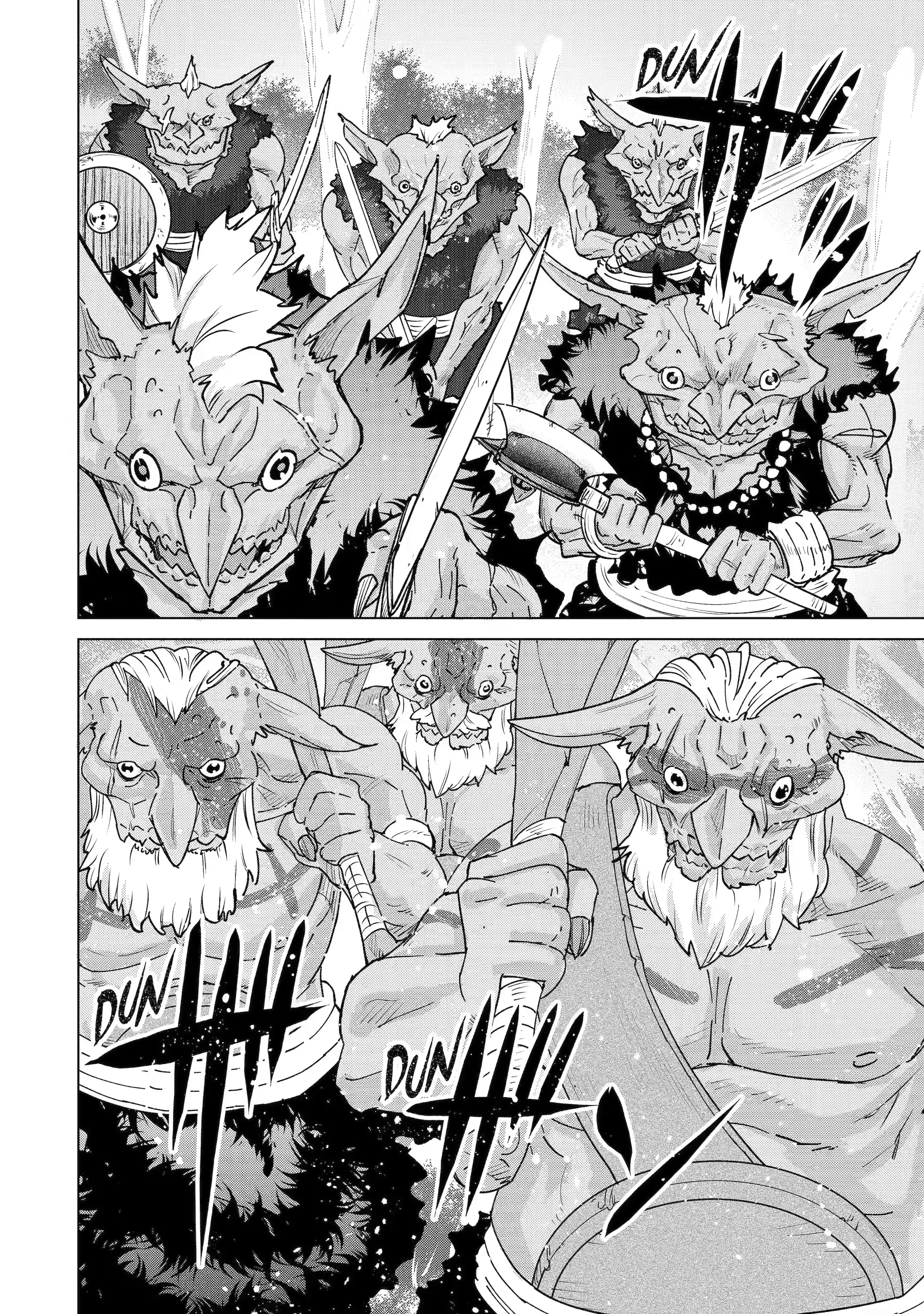 Page 7 of Chapter 2.1